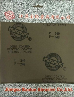 P240 Silicon Carbide Water Resistant Abrasive Paper