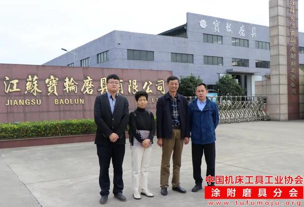 微信图片_20201125145647.jpg