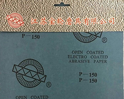 P150 Blue Latex Paper Dry Matte Paper