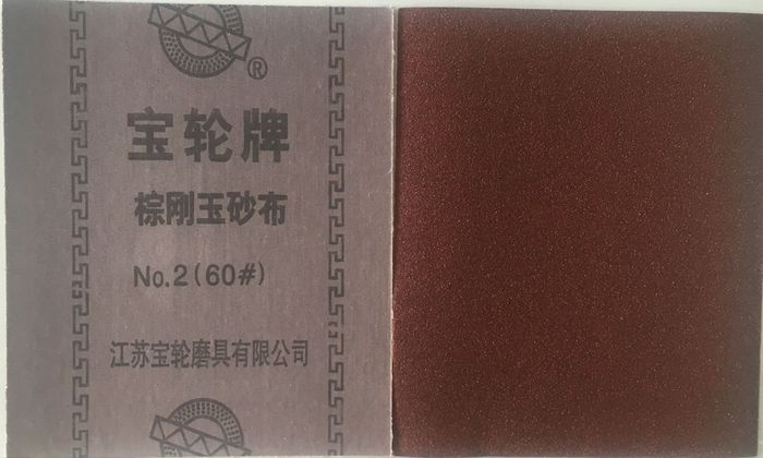 Baolun P60 Red Aluminum Oxide Abrasive Cloth