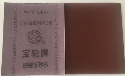 Baolun P80 Red Aluminum Oxide Abrasive Cloth