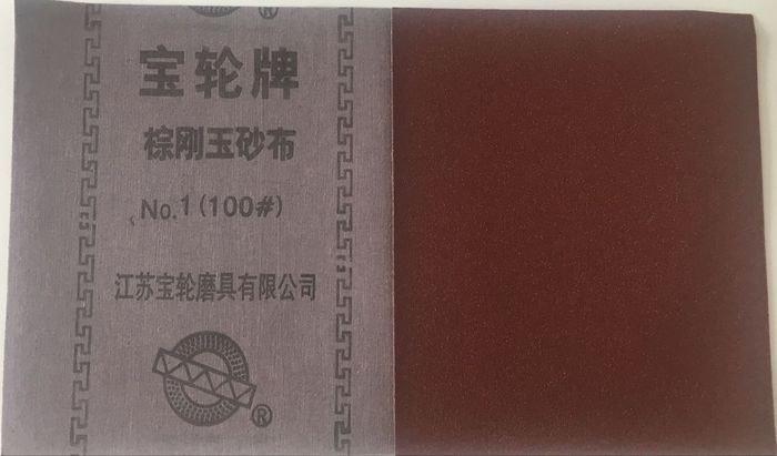 Baolun P100 Red Aluminum Oxide Abrasive Cloth