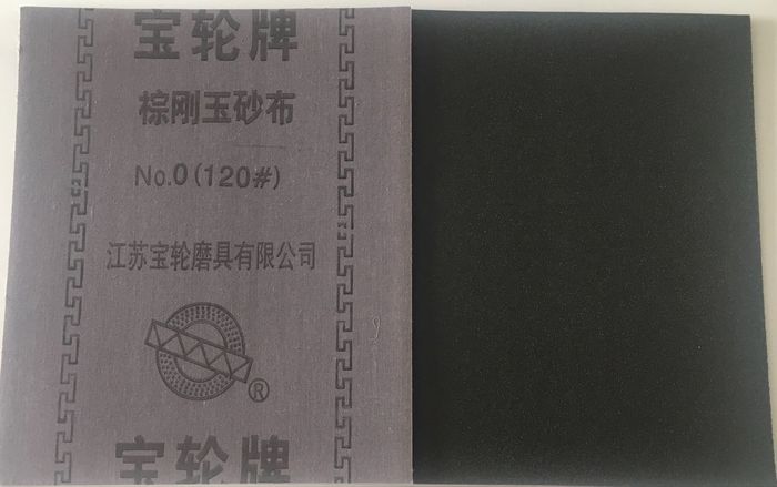 Baolun P120 Aluminum Oxide Abrasive Cloth