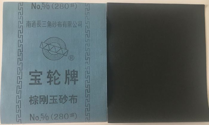 Baolun P280 Aluminum Oxide Abrasive Cloth