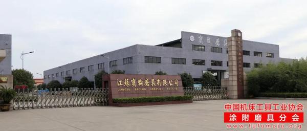 微信图片_20201125145636.jpg